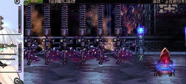 如何在dnf中快速完成解密