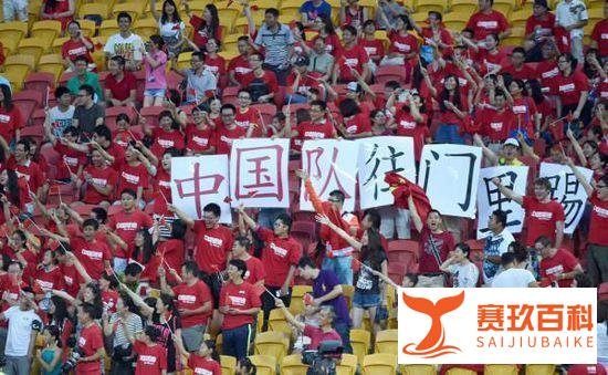 国足冲击世界杯：对阵关岛的比赛就算是取胜也无用？