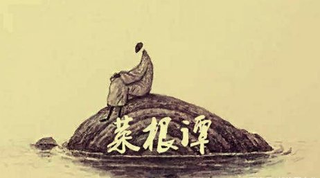 “东风吹人醒，万事藏于心”，什么意思？
