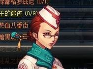 卡勒特的报告文书怎么做