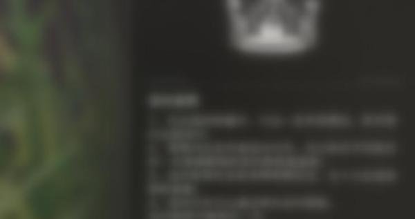 明日之后怎么开派对，明日之后派对怎么开