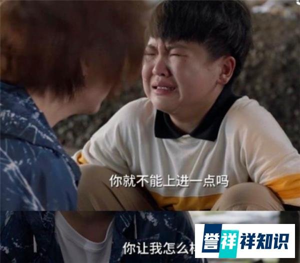 北京：中小学迎来“坏消息”，家长：有些发愁