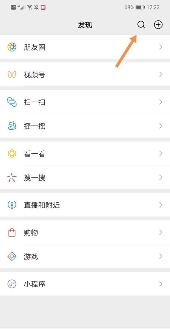 调查德特里克堡签名入口在哪