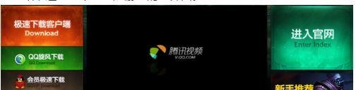 lol新手召唤师大礼包如何领取？