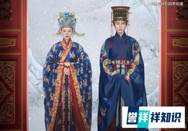 冯绍峰何晟铭11年后再演兄弟