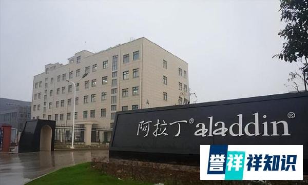 A股：“千金藤素”概念核心企业，仅这4家，谁是下一只新华制药？