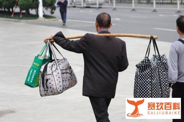 上海关于“离沪”返乡的最新规定