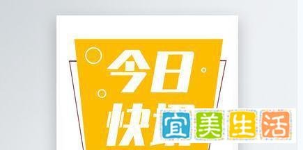 沈阳限电致部分红绿灯停电 这是咋情况？