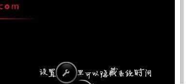 mv怎么下载到手机