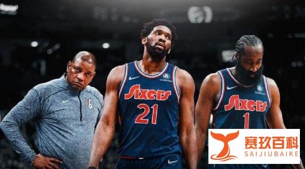 砸3000万美金！哈登降薪收塔克戈登，火箭密早说过，但篮网不懂球