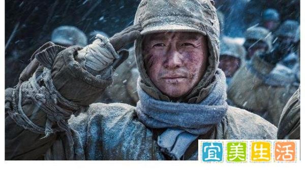 《长津湖》票房破20亿！4000万观众深情致敬革命先辈