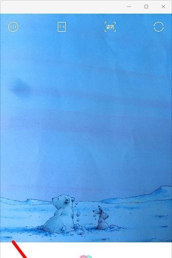 抖音韩国证件照怎么拍的