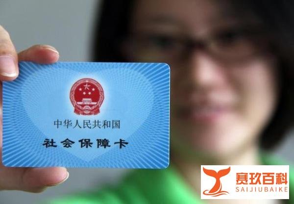 今年已有10余地上调养老金 这是咋情况？