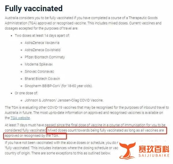 重磅！莫里森官宣澳洲 12 月正式开放国境，留学生终于迎来春天！