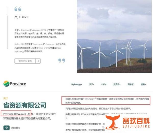 又一公司高调嚣张暴雷：我真的跑路了！钱早都洗干净了！