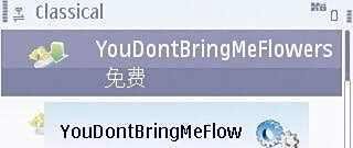 用E71下载诺基亚官方铃声