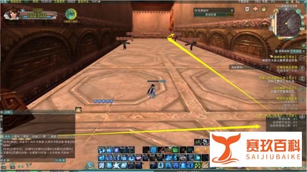 剑网三背部挂件【黑天】怎么刷？怎么变身阿萨辛