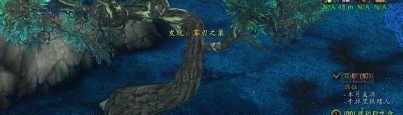 琥珀即生命怎么做