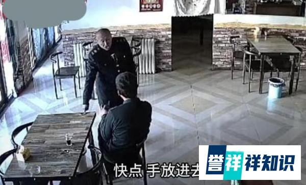 带薪休假？收费站人员“恶意欺辱”司机，交控公司：已将其停职！