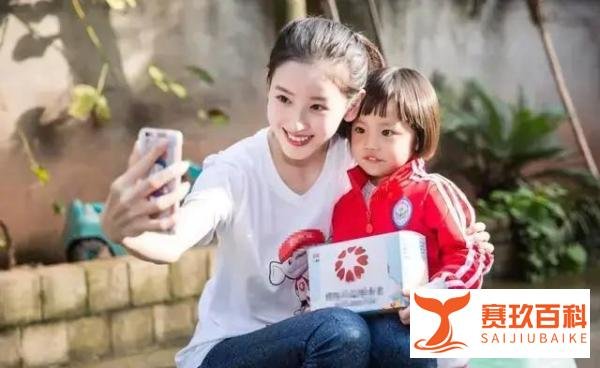 奶茶妹妹两度登剑桥官网，27岁已是最年轻百亿富豪！