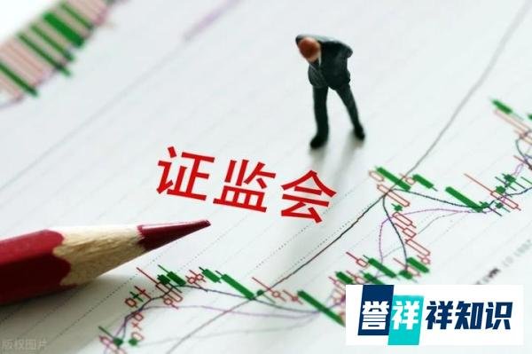 时隔14年，A股3000点保卫战再次开始，一切缘于新股上市破发吗？