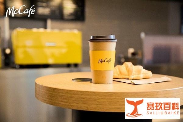 麦咖啡未来三年投资25亿元，全国布局超过4000家