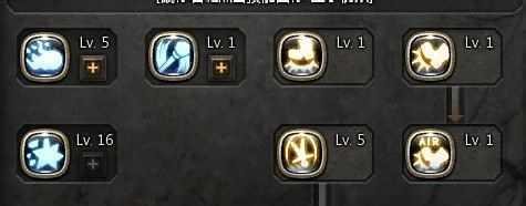 龙之谷冰灵刷图加点