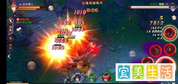 侍魂胧月传说 狂刀怎么加点？狂刀最佳加点