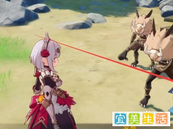 原神upano意思介绍