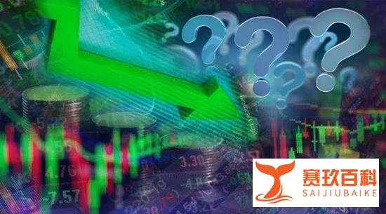 A股港股全线杀跌 到底怎么了? 这是咋情况？