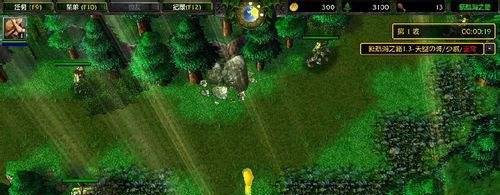 新航海之路1.3的攻略