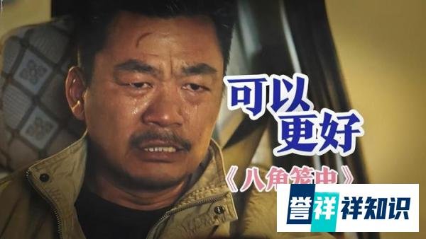 王宝强亲临灾区！车队送物资，朴实形象再次感动众人！