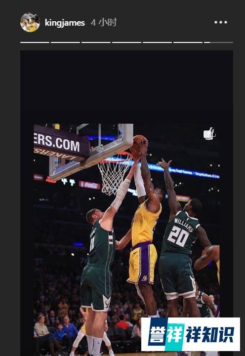 全场最佳！詹姆斯ins转发自己隔扣大洛佩兹图片