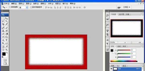 怎么申请大学生创业贷款