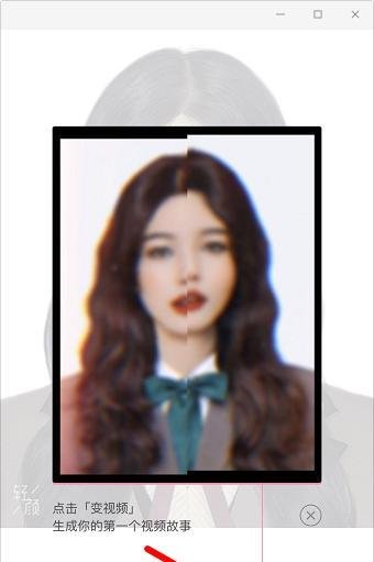 抖音韩国证件照怎么拍的