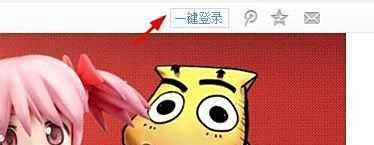 晴空物语激活码（不删档内测）领取攻略