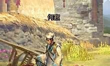 斩魂礼包领取教程，斩魂礼包攻略