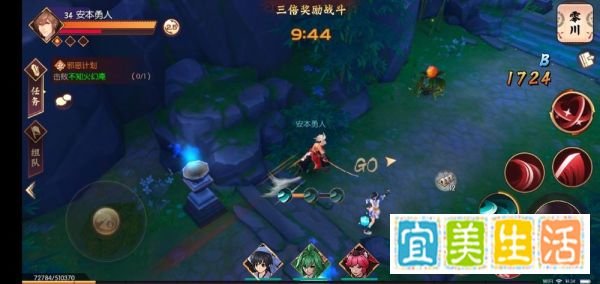 侍魂胧月传说 狂刀怎么加点？狂刀最佳加点