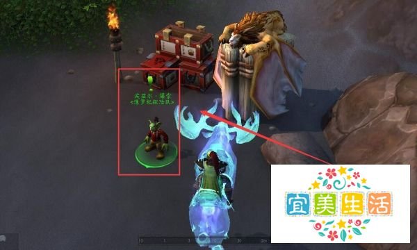 赞达拉袭胫者如何获得？