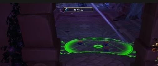 魔兽7.0蹦蹦跳跳的实验体任务魔网小蜘蛛怎么抓