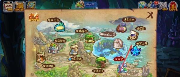 洛克王国神秘之地任务怎么完成#校园分享#