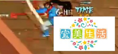 三国战记风云再起赵云花式和名称详解