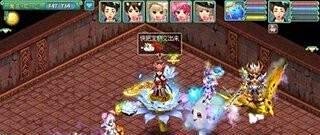 神武异界魔宫攻略