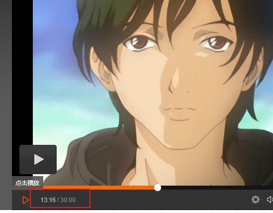 求出自什么动画