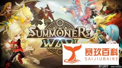 又是字体侵权？电影《九层妖塔》使用7个字，被判赔偿14万！