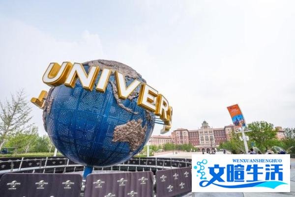 飞猪再回应环球优速通自动退票 这是咋情况？