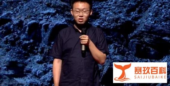 痛惜：31岁北大博士不幸坠崖身亡！官方回应