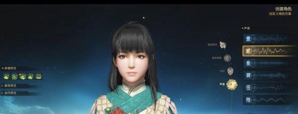 古剑奇谭ol内测要激活码吗