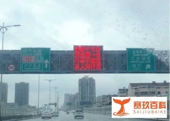 《流浪地球》票房超《复联3》，口碑票房逆袭