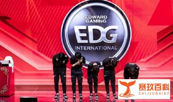 S12抽签结果出炉，RNG面对大魔王，EDG太难了，张导：看着都心疼